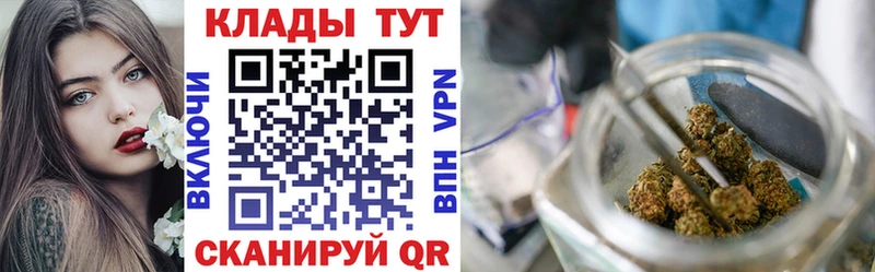 Хочу наркоту Полевской МАРИХУАНА Мефедрон Alpha-PVP Бутират ГАШ