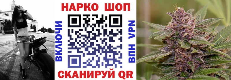  КОКАИН Полевской
