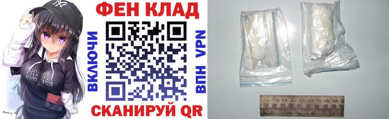 Amphetamine Premium  Полевской 