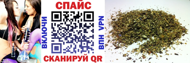 Бутират оксибутират  Полевской 