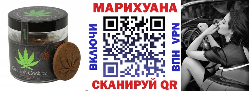 hydra как зайти  Полевской  Cannafood марихуана  где купить наркоту 