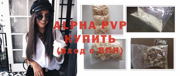 jwh Алексин