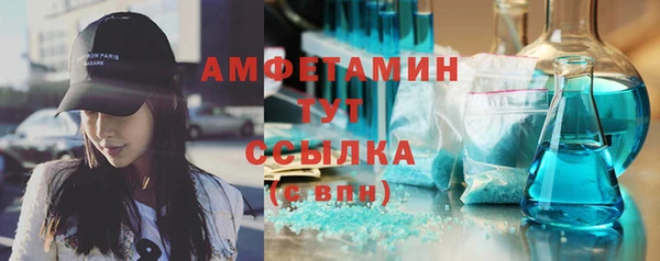 соль ск Алексеевка