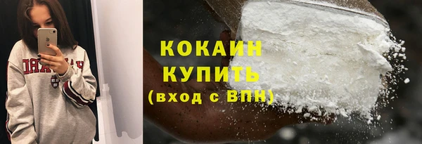 jwh Алексин