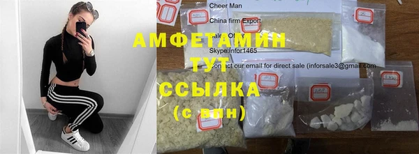 соль ск Алексеевка