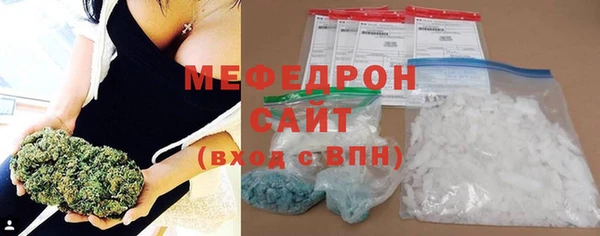 jwh Алексин