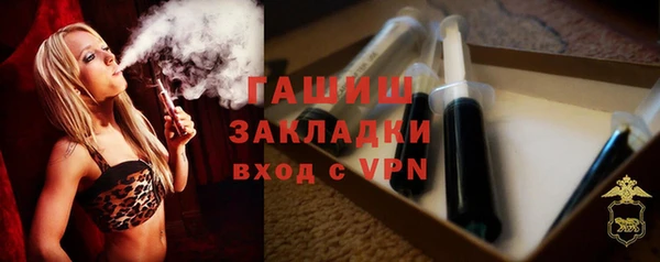 меф Алзамай