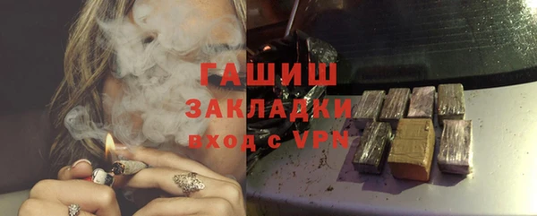 jwh Алексин