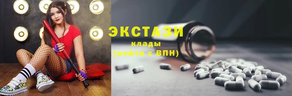 соль ск Алексеевка