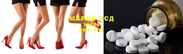 соль ск Алексеевка