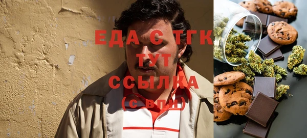 соль ск Алексеевка
