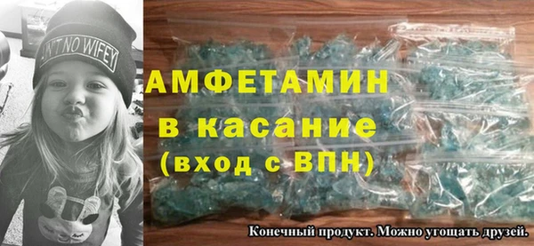 соль ск Алексеевка