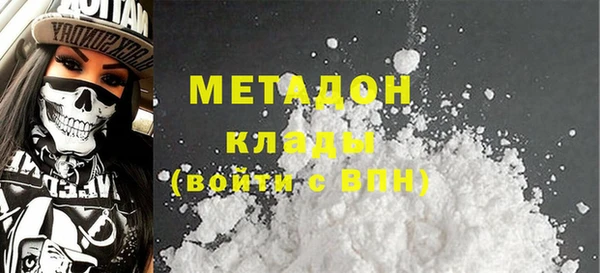 меф Алзамай