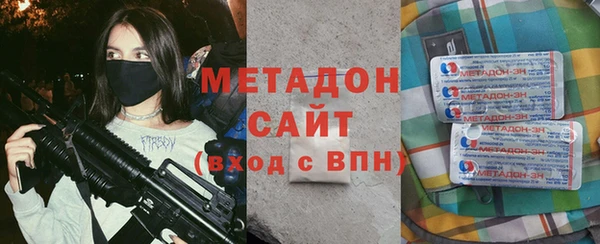 меф Алзамай