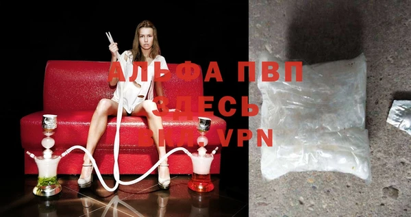 jwh Алексин