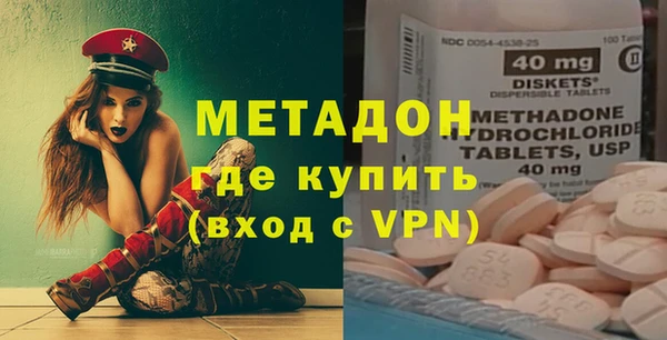 меф Алзамай